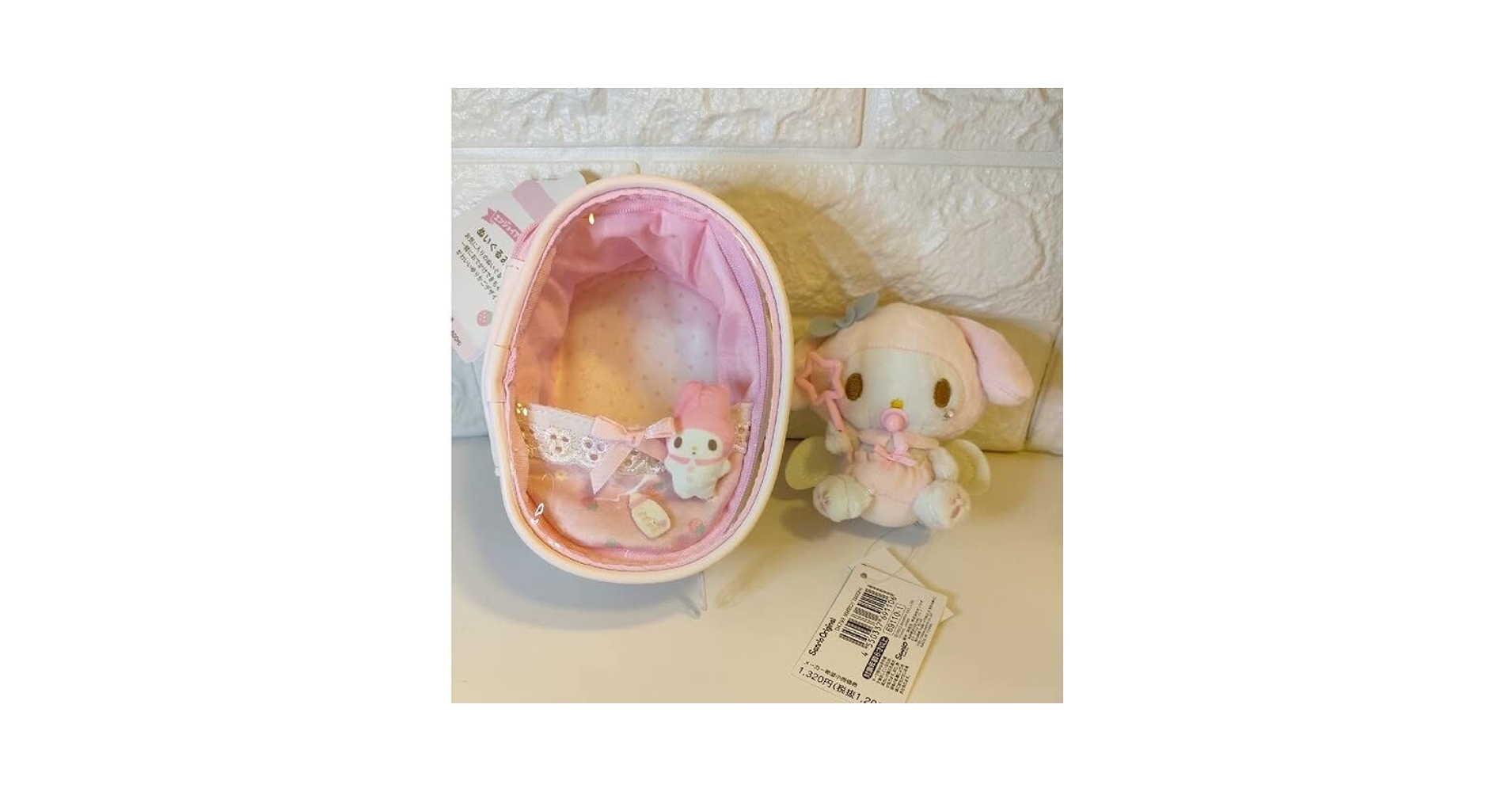 サンリオ - マイメロ♡ベビー♡赤ちゃん♡ぬいぐるみ♡マスコット♡ポーチ♡新品タグ付き マイメロディ ぬいぐるみポーチ（エンジョイアイドル ベビー